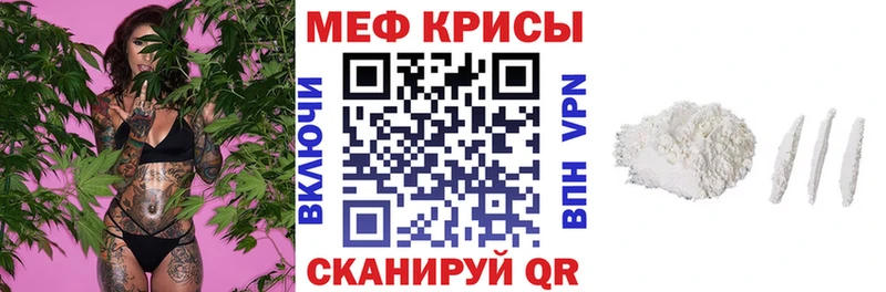 Какие есть наркотики Конаково Кокаин гидра зеркало ГАШ A PVP