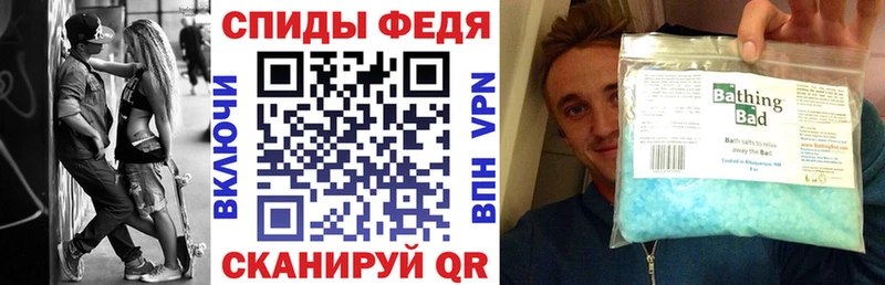 АМФ 98%  Конаково 