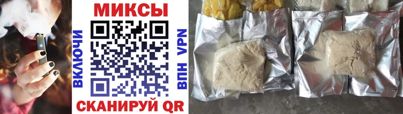 блэк спрут   купить  цена  Конаково  БУТИРАТ BDO 