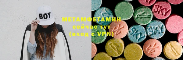 mdma Пестово