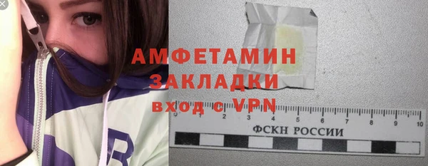 дживик Алзамай