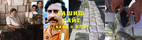ALPHA-PVP Алексин