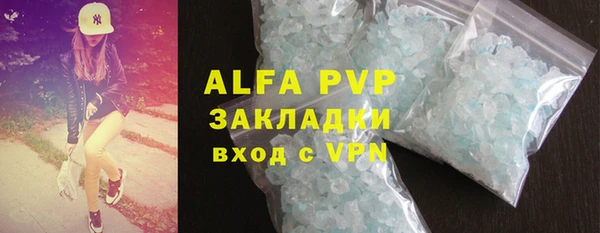 меф Алексеевка