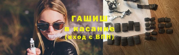 меф Алексеевка