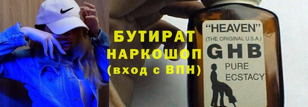кокс Покачи