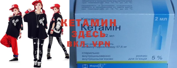ГАЛЛЮЦИНОГЕННЫЕ ГРИБЫ Абдулино
