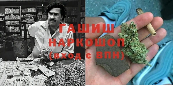 таблы Абинск