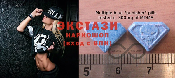 MESCALINE Переславль-Залесский