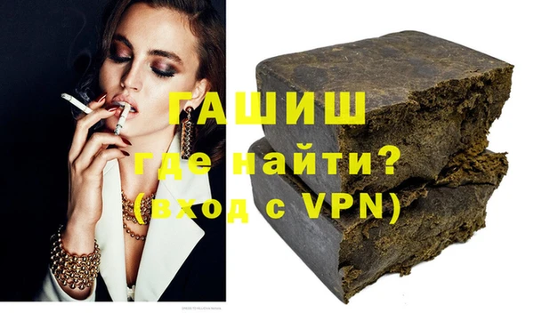 меф Алексеевка