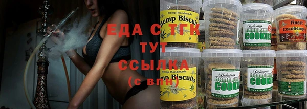 меф Алексеевка
