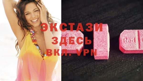 дживик Алзамай