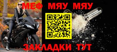 трава Кимры