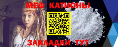 стаф Кингисепп