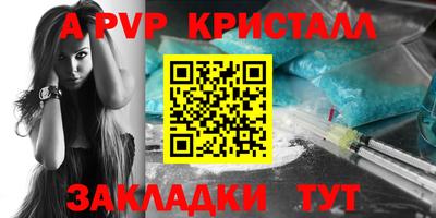 MESCALINE Кинель