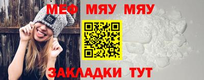 стаф Кингисепп