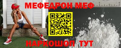 трава Кимры