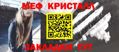 стаф Кингисепп
