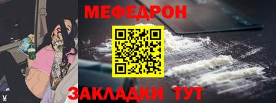 mix Конаково