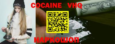 трава Кимры