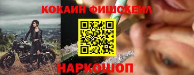прущие крисы Коммунар