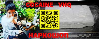 стаф Кингисепп