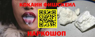 трава Кимры