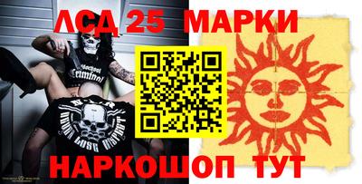 трава Кимры