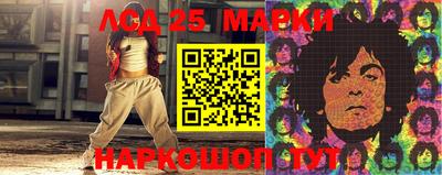 стаф Кингисепп