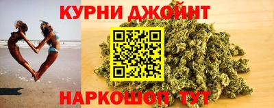 трава Кимры