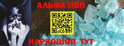 трава Кимры