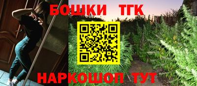 MESCALINE Кинель