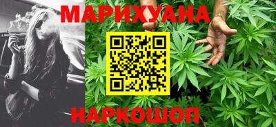 MESCALINE Кинель