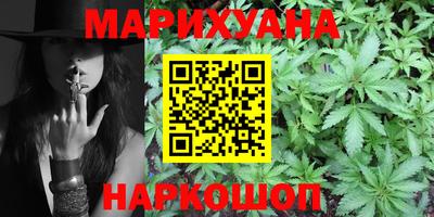 прущие крисы Коммунар