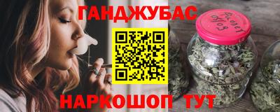MESCALINE Кинель