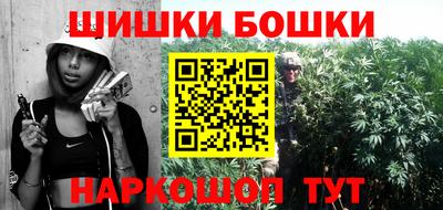 трава Кимры