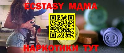 стаф Кингисепп