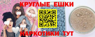 стаф Кингисепп