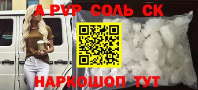 mix Конаково