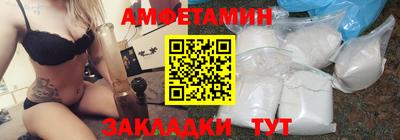 трава Кимры