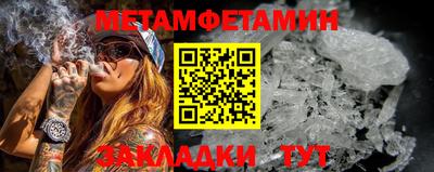 MESCALINE Кинель