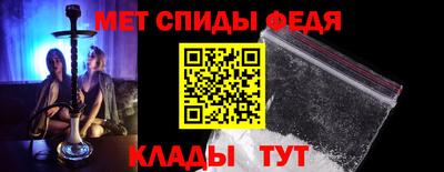MESCALINE Кинель