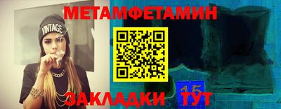 MESCALINE Кинель