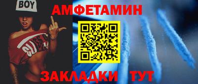 трава Кимры