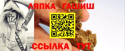 MESCALINE Кинель
