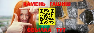 прущие крисы Коммунар