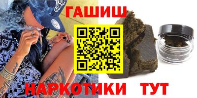 трава Кимры