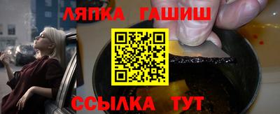 MESCALINE Кинель