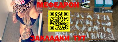 трава Кимры