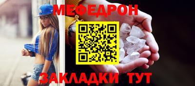 трава Кимры
