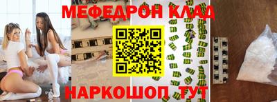 трава Кимры
